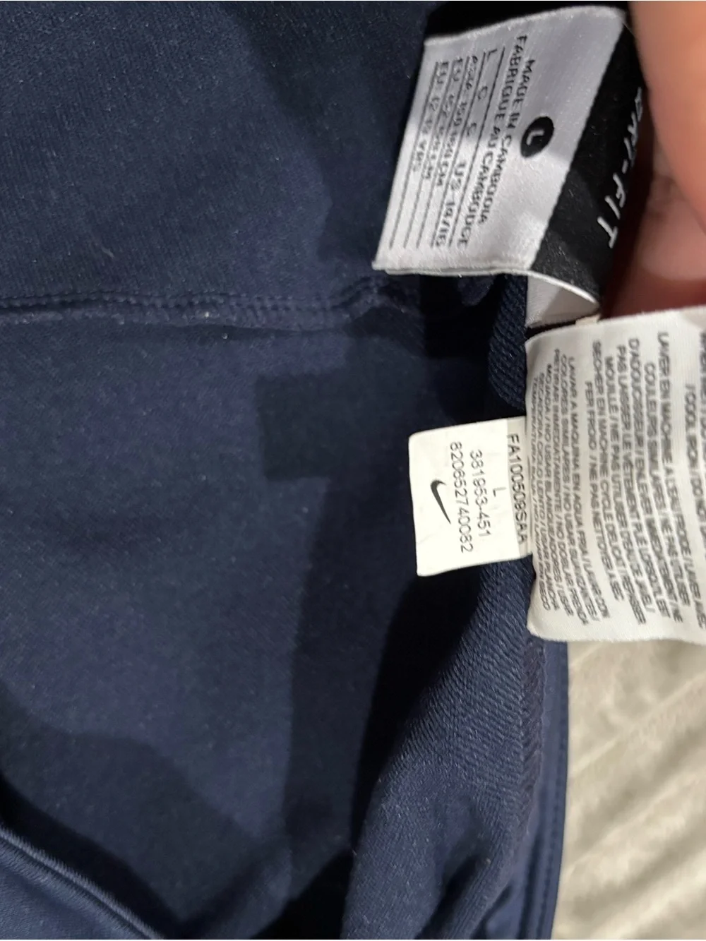 Nike Men's Dark Blue Athletic Joggers